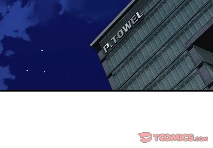 顶级豪门秘辛 第36話 第4页