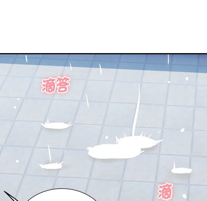 顶级豪门秘辛 第17話 第125页
