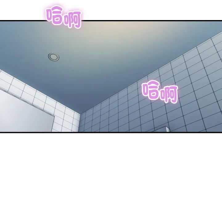 顶级豪门秘辛 第17話 第187页