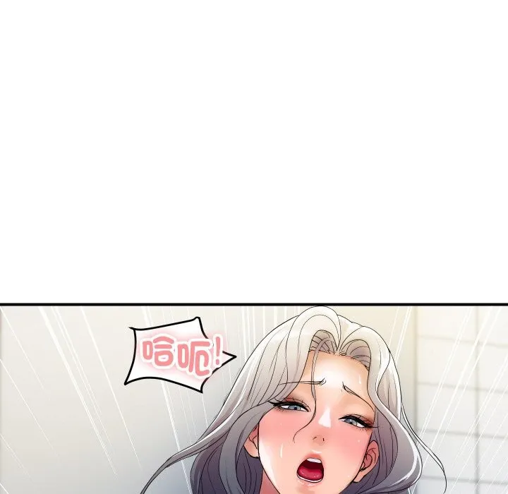 顶级豪门秘辛 第17話 第91页