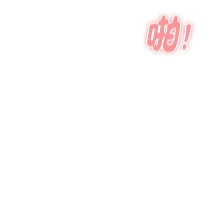顶级豪门秘辛 第17話 第74页