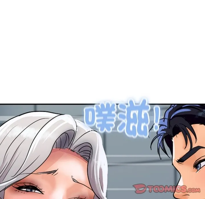 顶级豪门秘辛 第17話 第100页