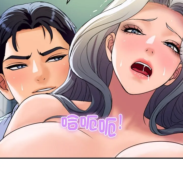 顶级豪门秘辛 第17話 第117页