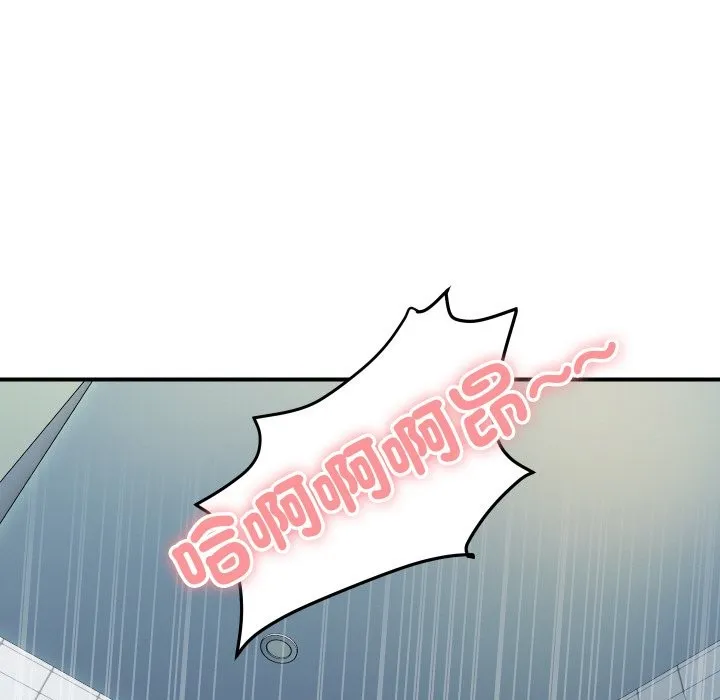 顶级豪门秘辛 第17話 第155页