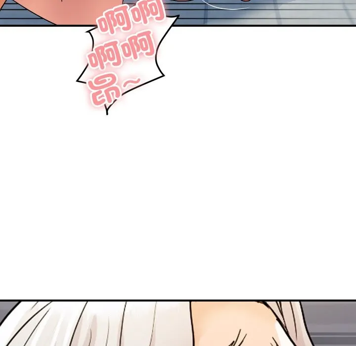 顶级豪门秘辛 第17話 第173页