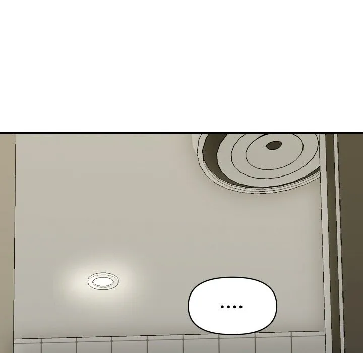 顶级豪门秘辛 第17話 第23页