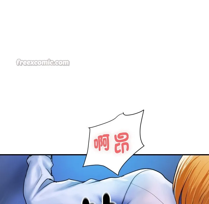 顶级豪门秘辛 第2话 第70页