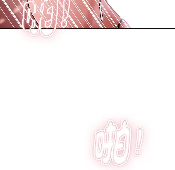 顶级豪门秘辛 第32話 第109页