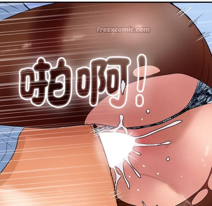 顶级豪门秘辛 第32話 第70页