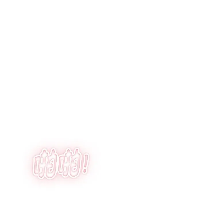 顶级豪门秘辛 第32話 第107页