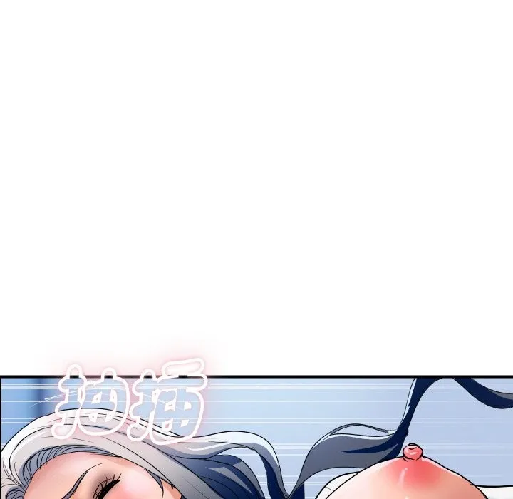 顶级豪门秘辛 第32話 第94页