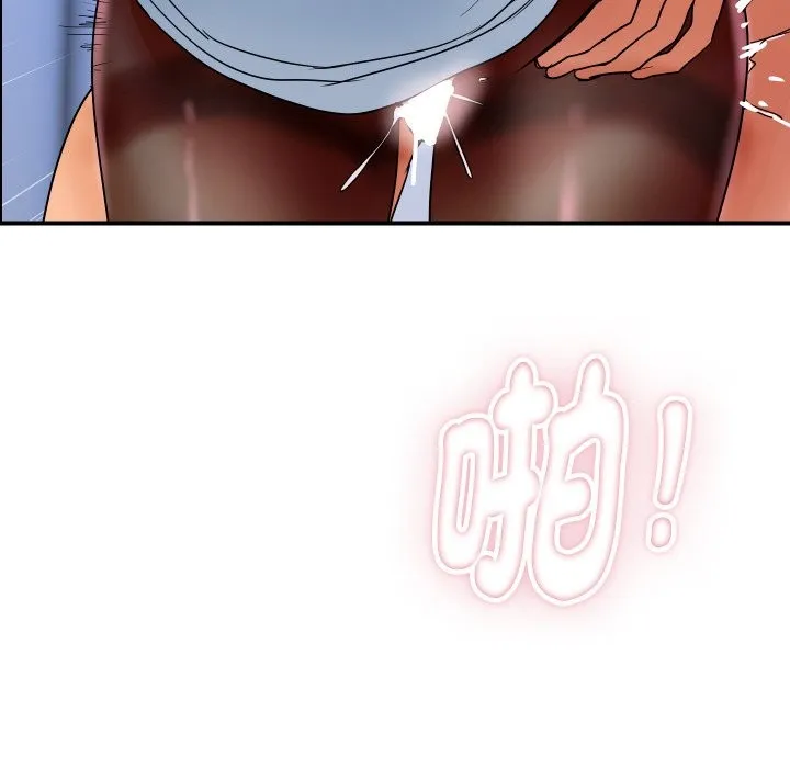 顶级豪门秘辛 第32話 第113页
