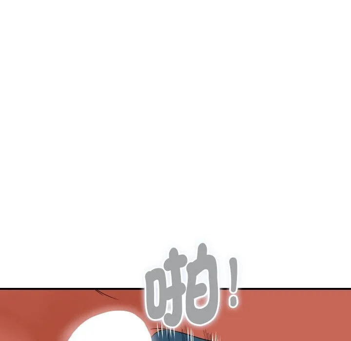 顶级豪门秘辛 第32話 第22页