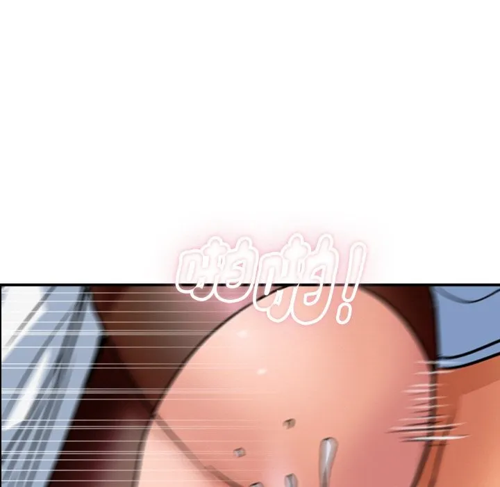 顶级豪门秘辛 第32話 第91页