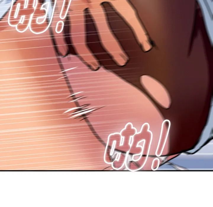 顶级豪门秘辛 第32話 第76页