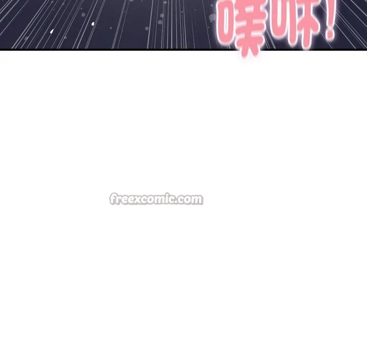 顶级豪门秘辛 第13話 第126页