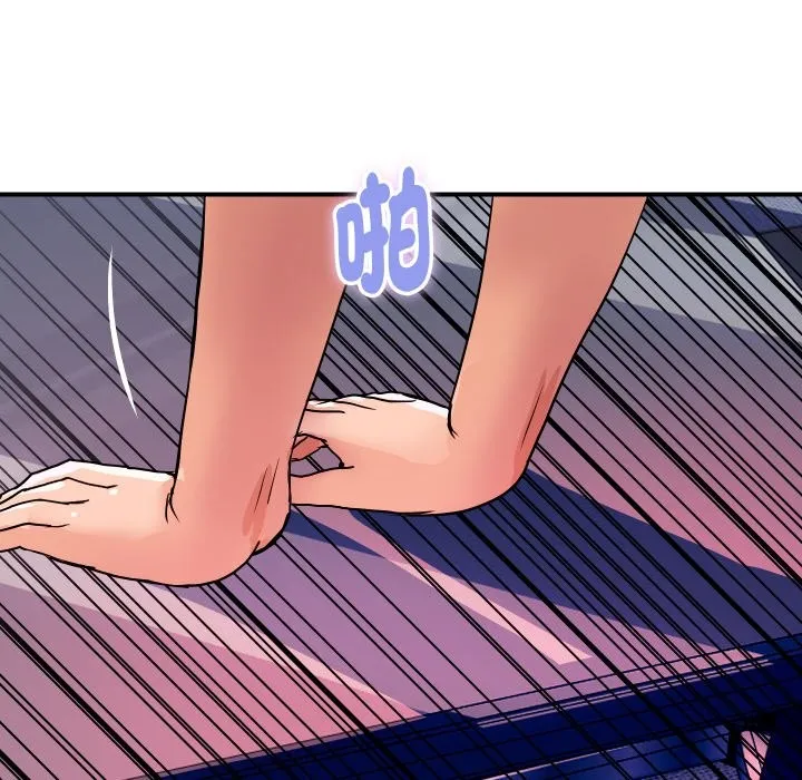 顶级豪门秘辛 第13話 第161页