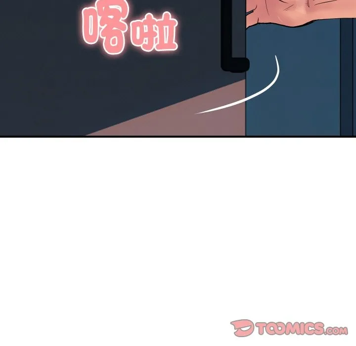 顶级豪门秘辛 第18話 第122页