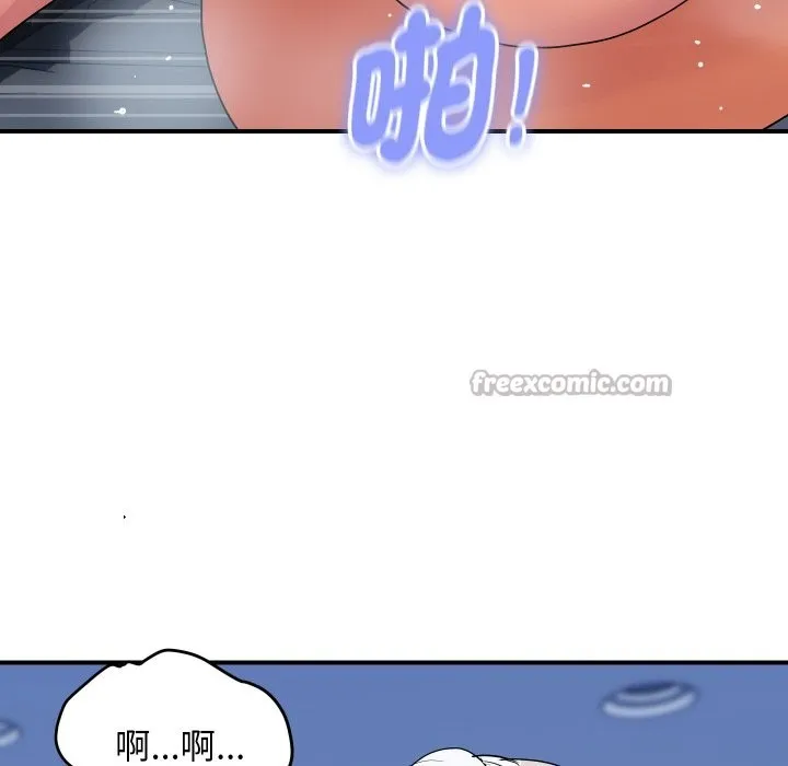 顶级豪门秘辛 第18話 第70页