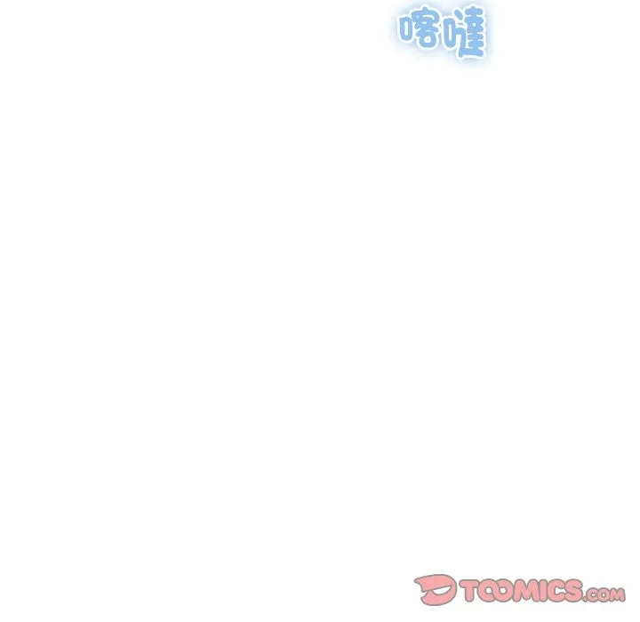 顶级豪门秘辛 第18話 第164页