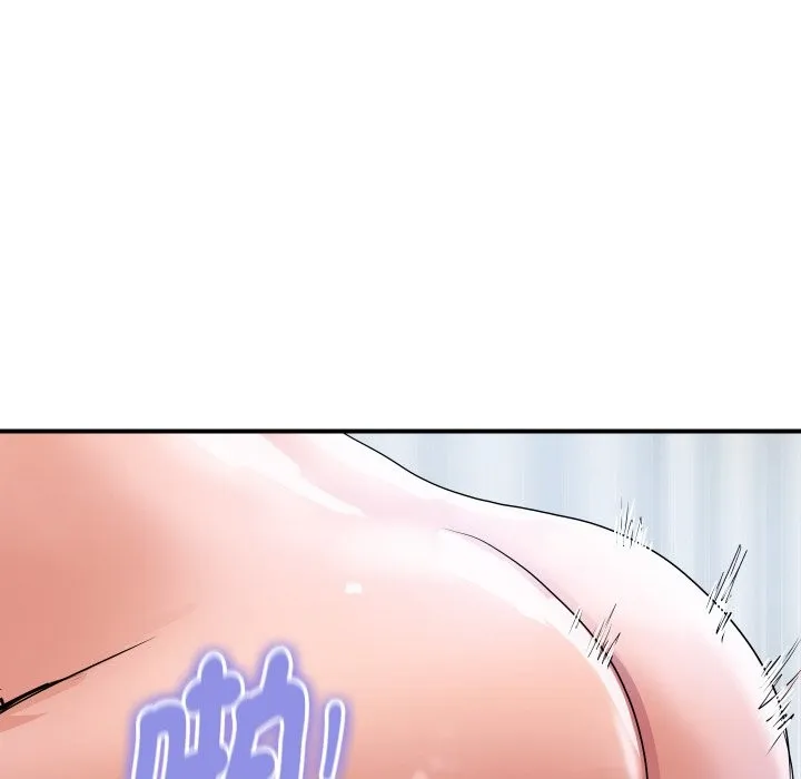 顶级豪门秘辛 第30話 第134页