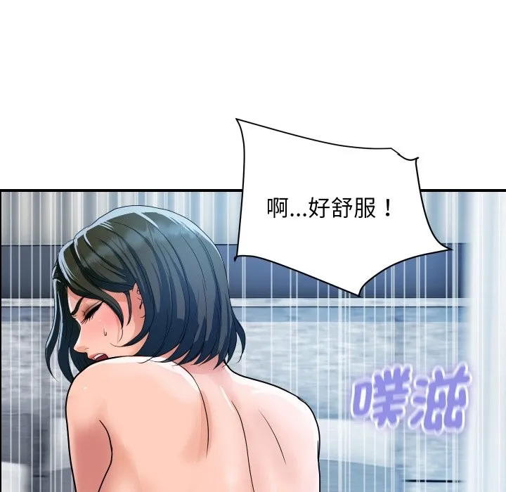 顶级豪门秘辛 第30話 第117页