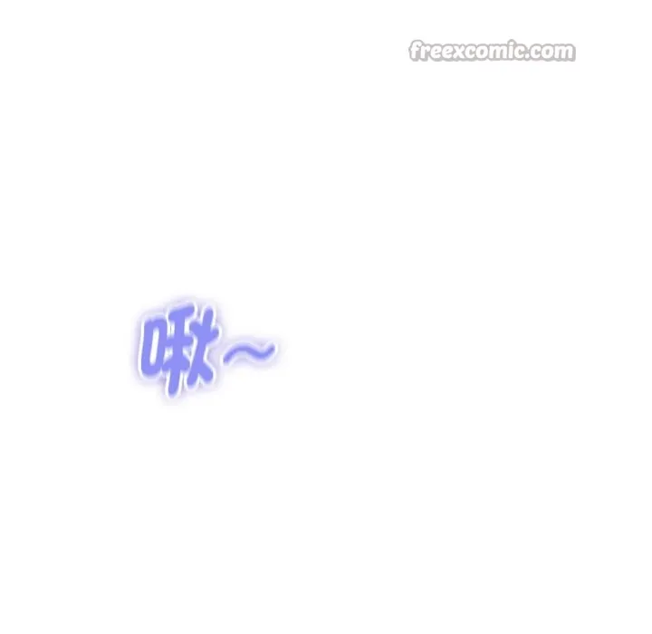 顶级豪门秘辛 第30話 第125页