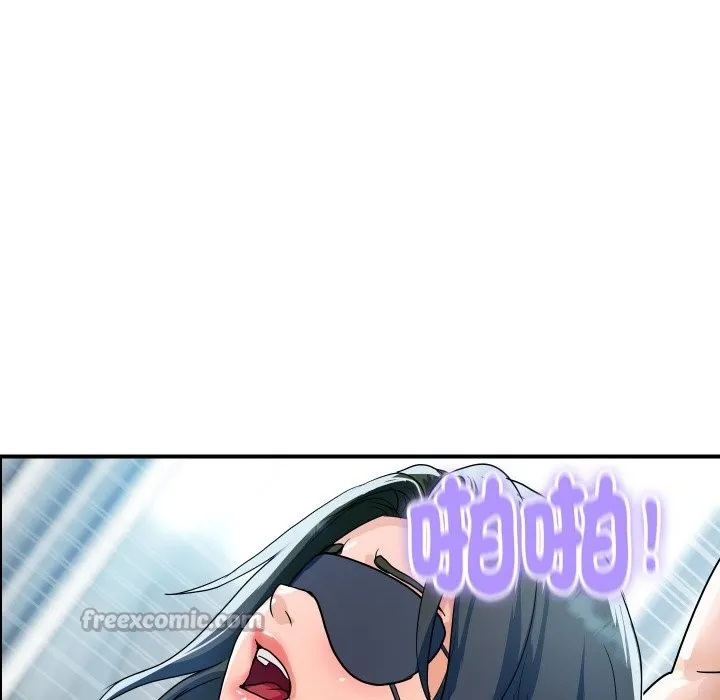顶级豪门秘辛 第30話 第70页