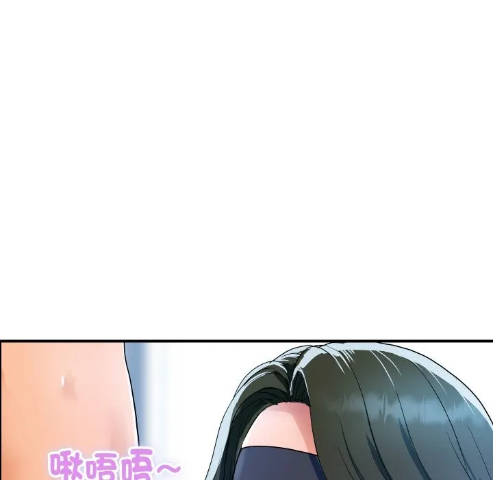 顶级豪门秘辛 第30話 第6页