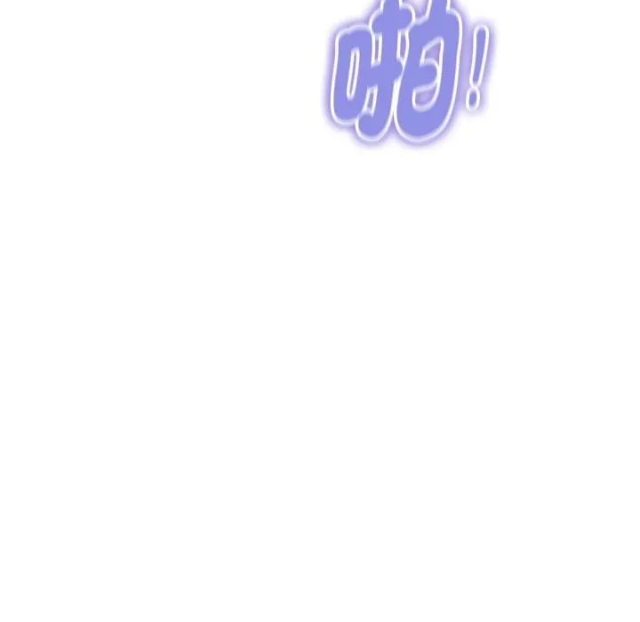 顶级豪门秘辛 第30話 第133页