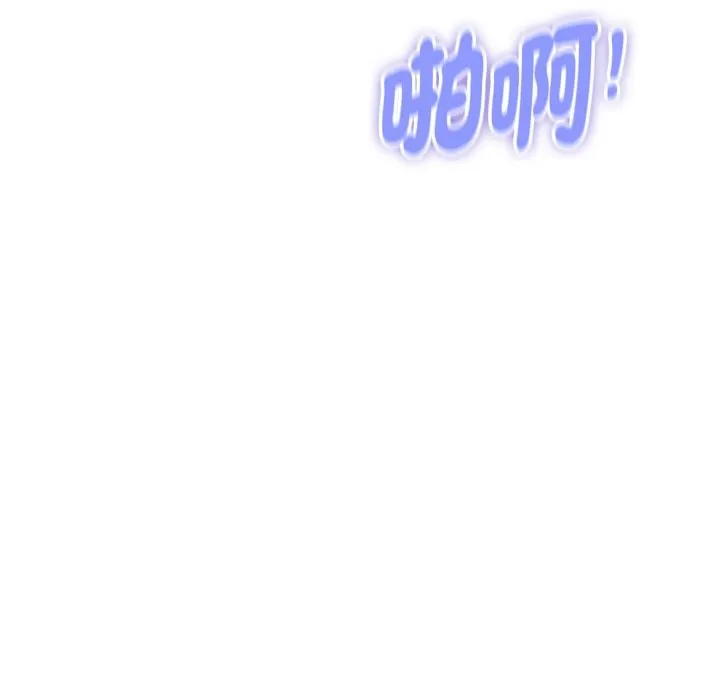 顶级豪门秘辛 第30話 第113页