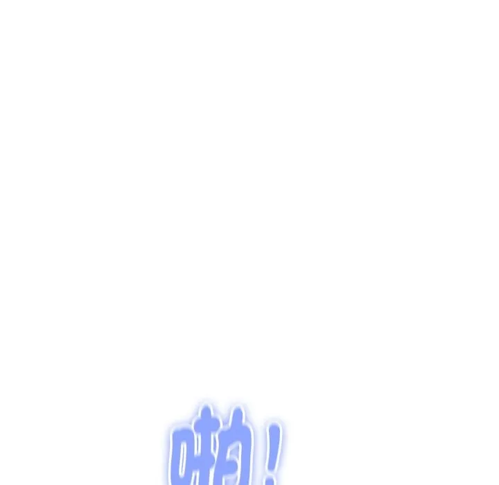 顶级豪门秘辛 第30話 第170页