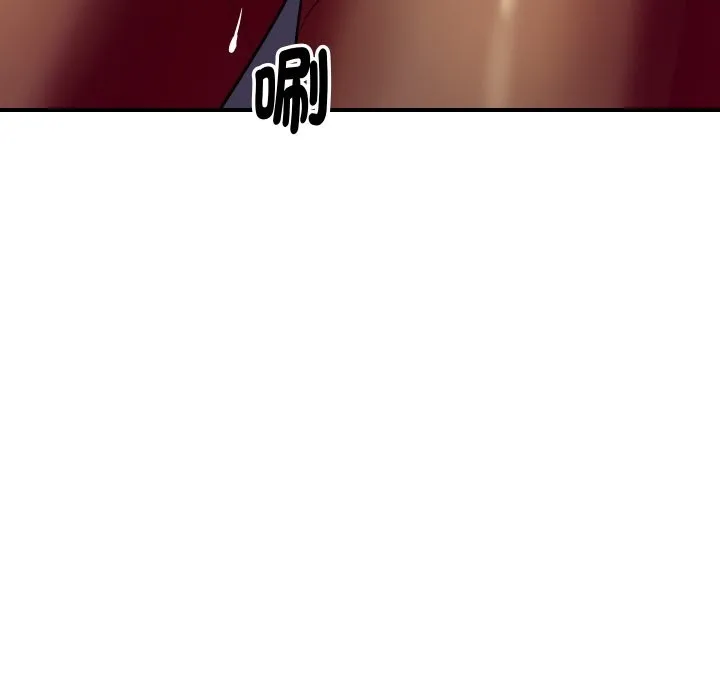 顶级豪门秘辛 第4话 第100页