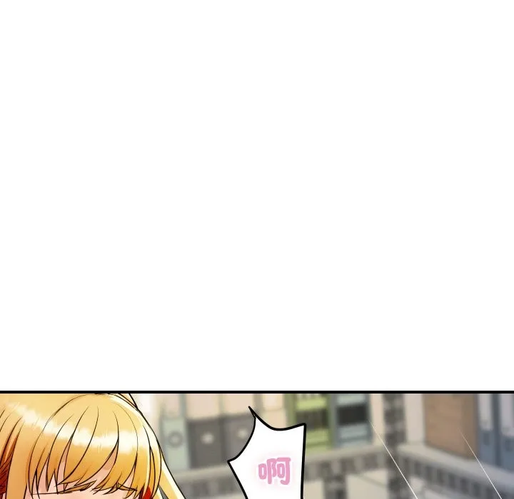 顶级豪门秘辛 第4话 第106页