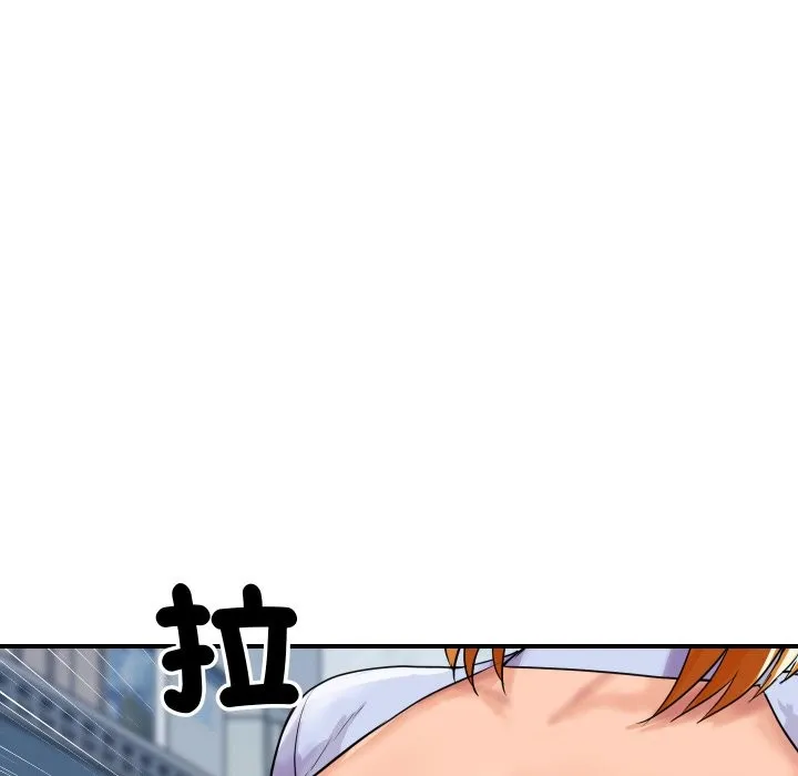 顶级豪门秘辛 第4话 第69页
