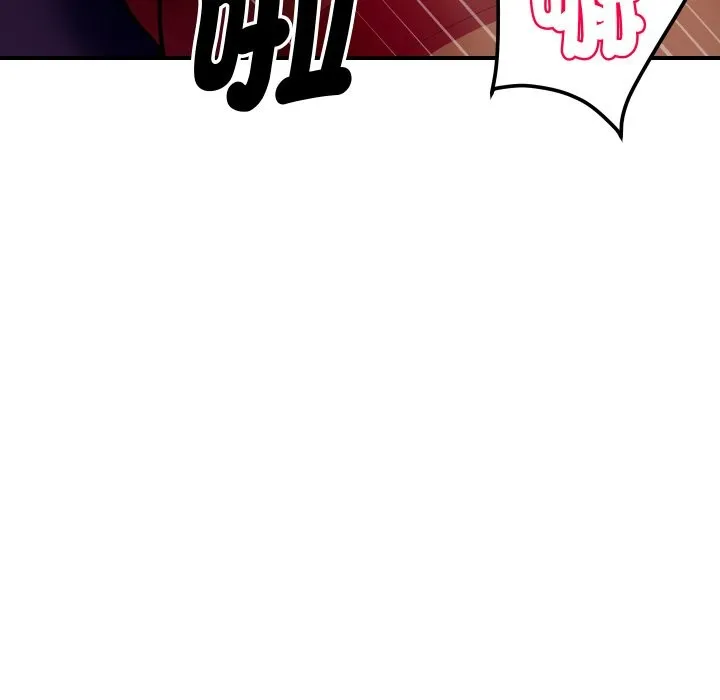 顶级豪门秘辛 第4话 第96页