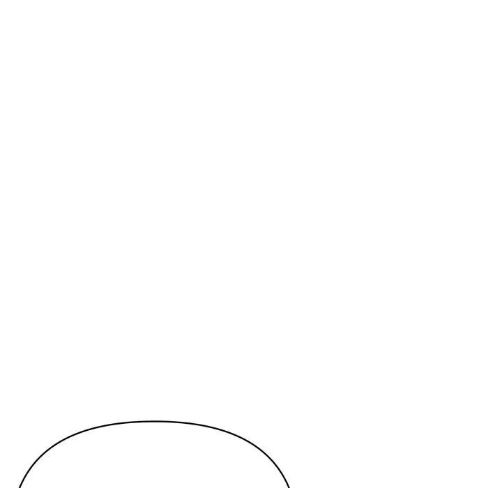 顶级豪门秘辛 第9話 第21页