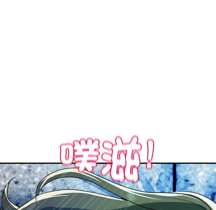 顶级豪门秘辛 第29話 第59页
