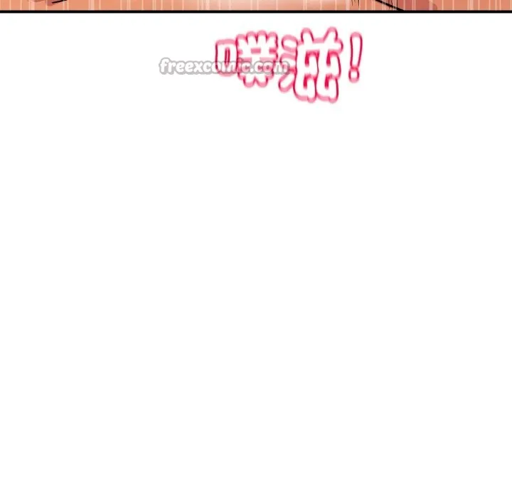 顶级豪门秘辛 第29話 第56页