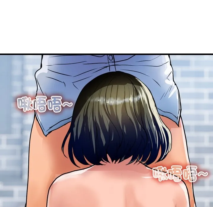 顶级豪门秘辛 第34話 第127页