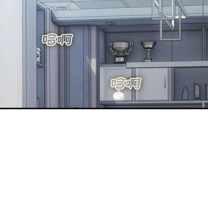 顶级豪门秘辛 第34話 第115页