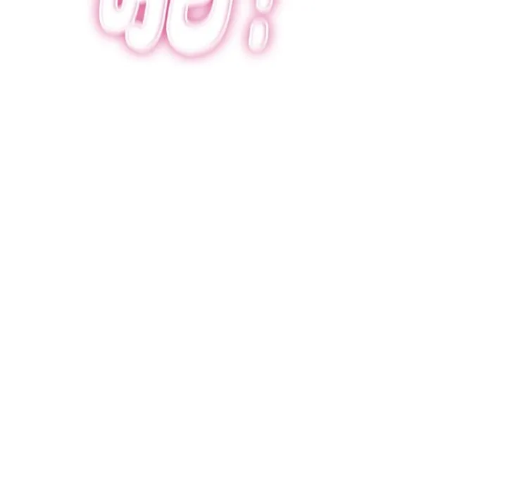 顶级豪门秘辛 第34話 第110页