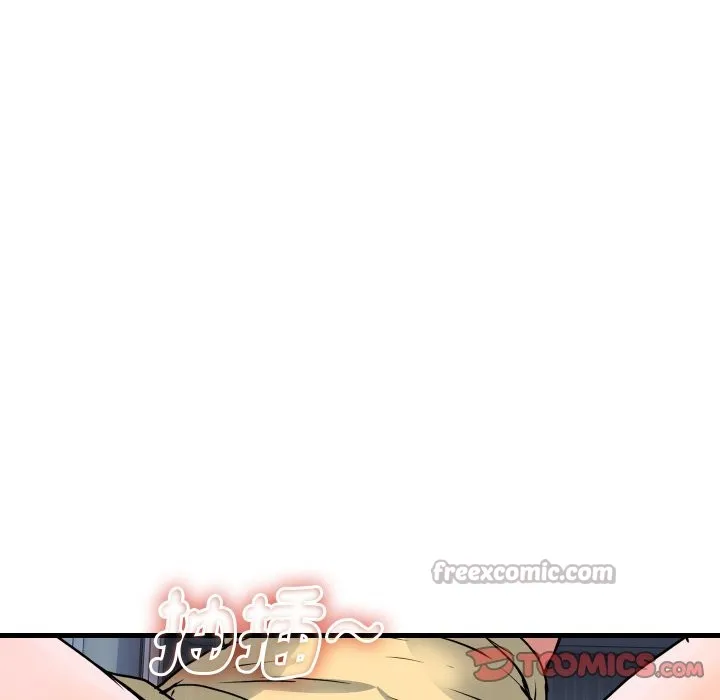 顶级豪门秘辛 第34話 第84页
