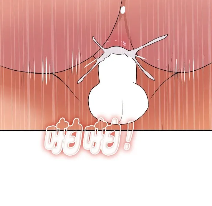 顶级豪门秘辛 第34話 第67页
