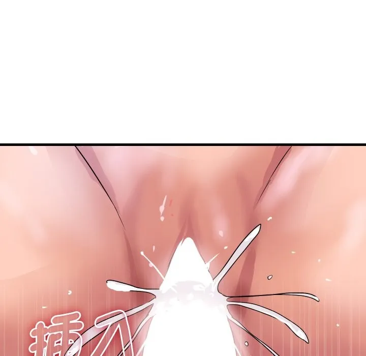 顶级豪门秘辛 第34話 第35页