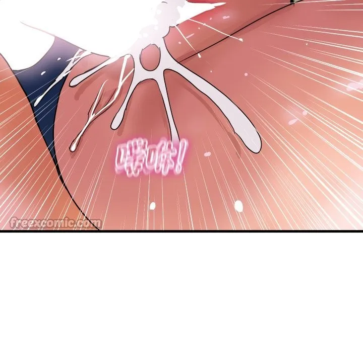 顶级豪门秘辛 第34話 第112页