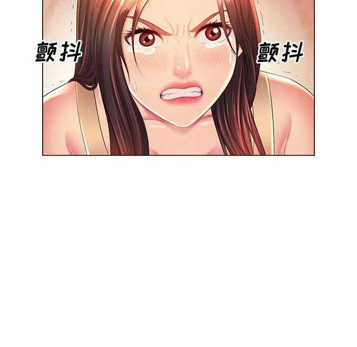 那男人的魔性嗓音 第22话 第36页