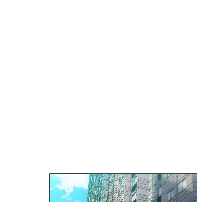 那男人的魔性嗓音 第17话 第48页