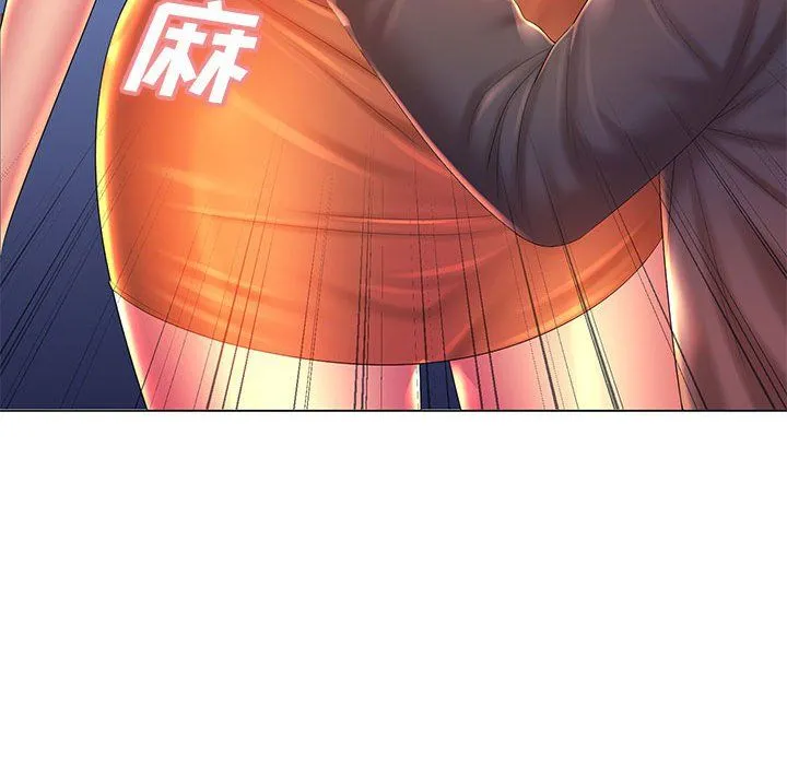 那男人的魔性嗓音 第19话 第51页