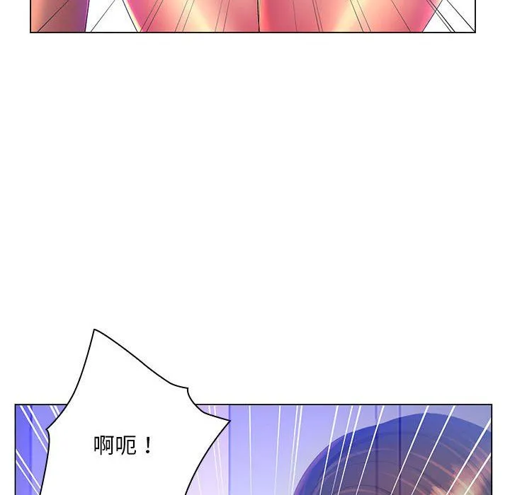 那男人的魔性嗓音 最终话 第33页